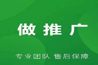 SEO在百度推广中的应用：多行业案例分析